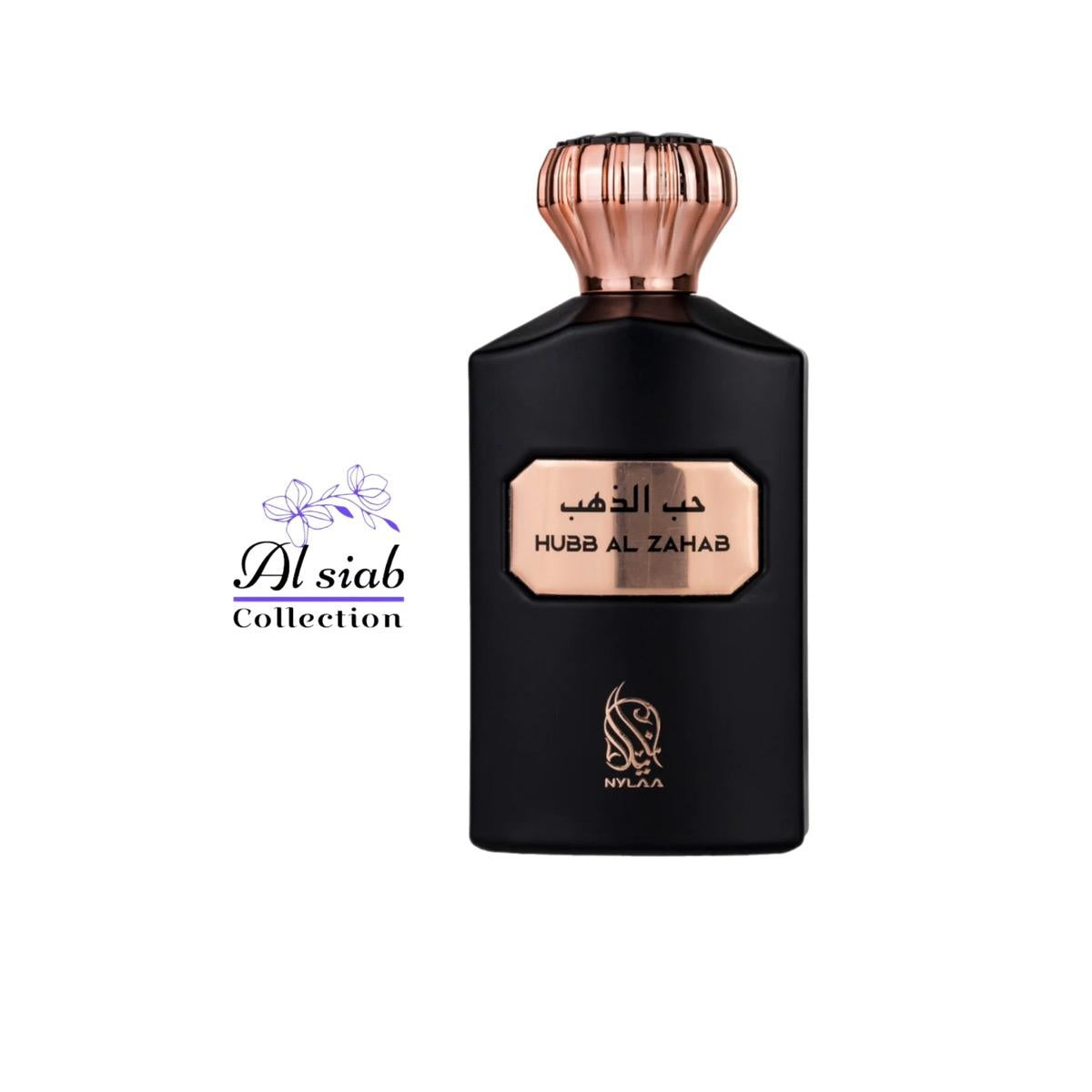 Nylaa Hubb Al Zahab Eau De Parfum 100ml Spicy Woody Fragranace