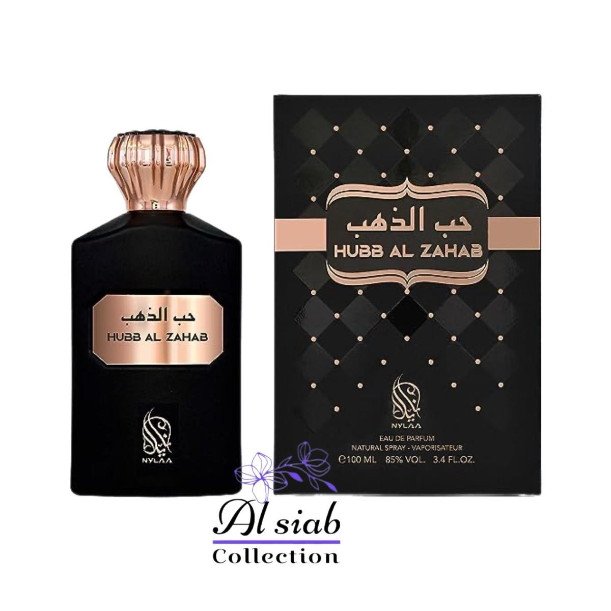 Nylaa Hubb Al Zahab Eau De Parfum 100ml Spicy Woody Fragranace