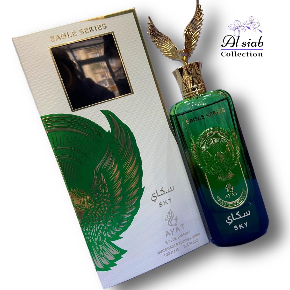 Eau de Parfum EAGLE SERIES 100ml EDP Orientale Arab - For Men and Women - Arabian Scent Made in Dubai Inspired by the Eagle The King Of Birds (Sky)