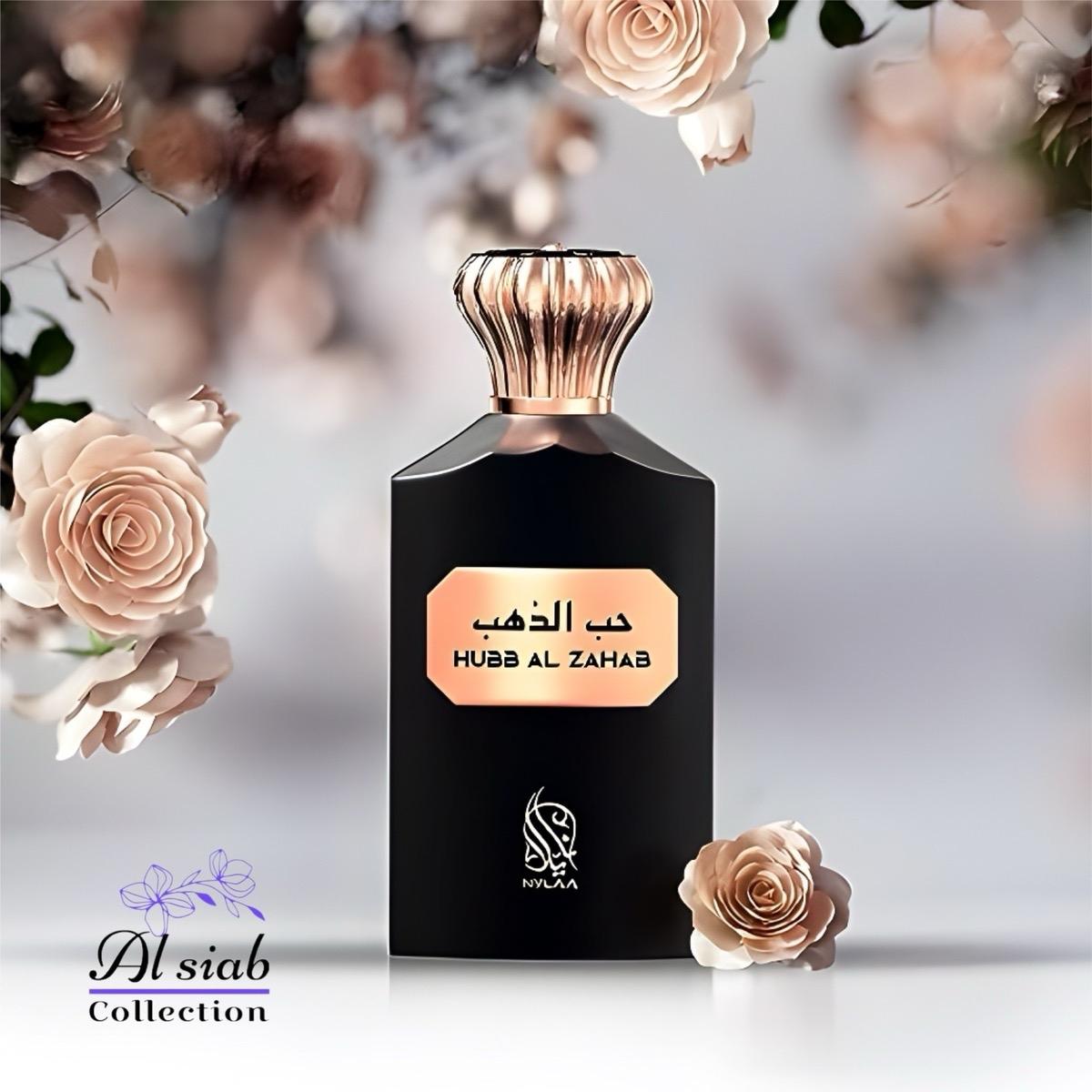 Nylaa Hubb Al Zahab Eau De Parfum 100ml Spicy Woody Fragranace
