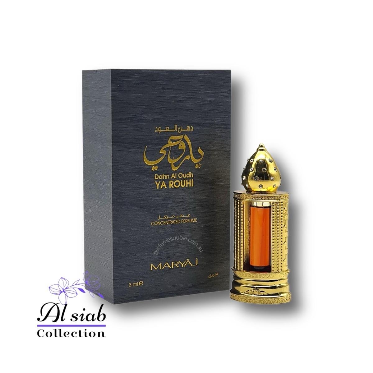 DHAN AL OUD YA ROUHI Concentrated Perfume Oil For Men, 3 ml